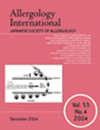ALLERGOLOGY INTERNATIONAL雜志封面